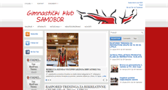 Desktop Screenshot of gk-samobor.hr